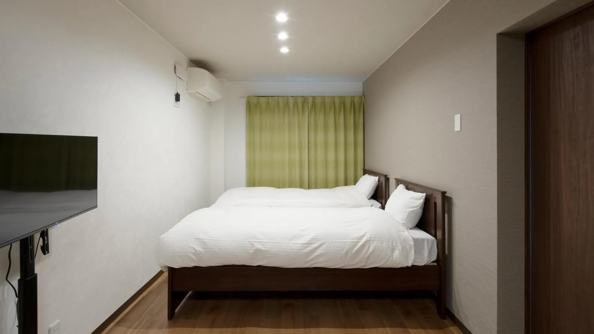 **  Guest House Goettingen Kyoto Japan