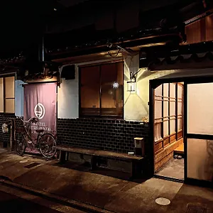Auberge de jeunesse Otro Mundo, Kyoto