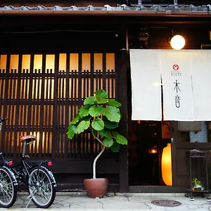 Guesthouse Kioto Guest house
