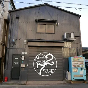 Twenty-seven 27 ゲストハウス