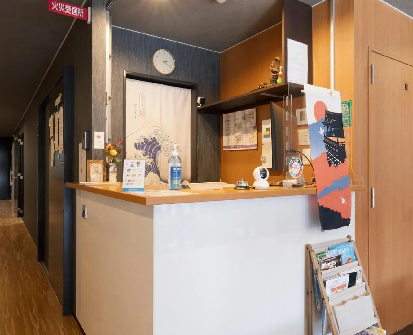 ホテル ゲスト ハウス ゲッティンゲン 京都市 日本